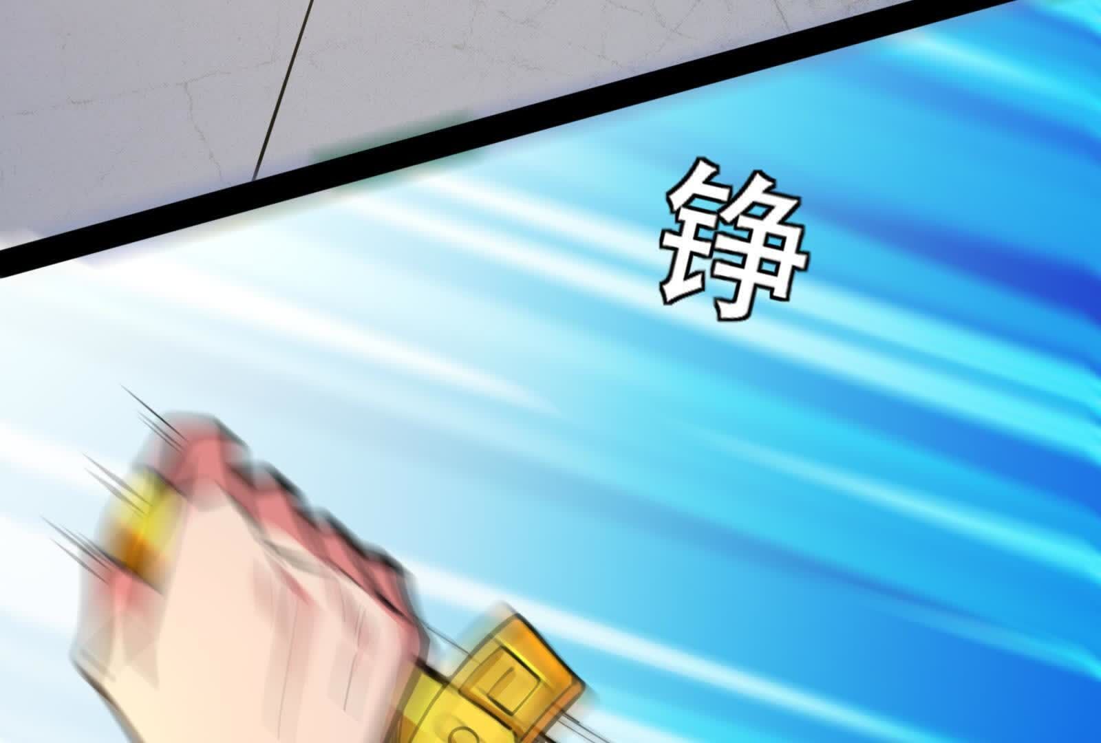 82