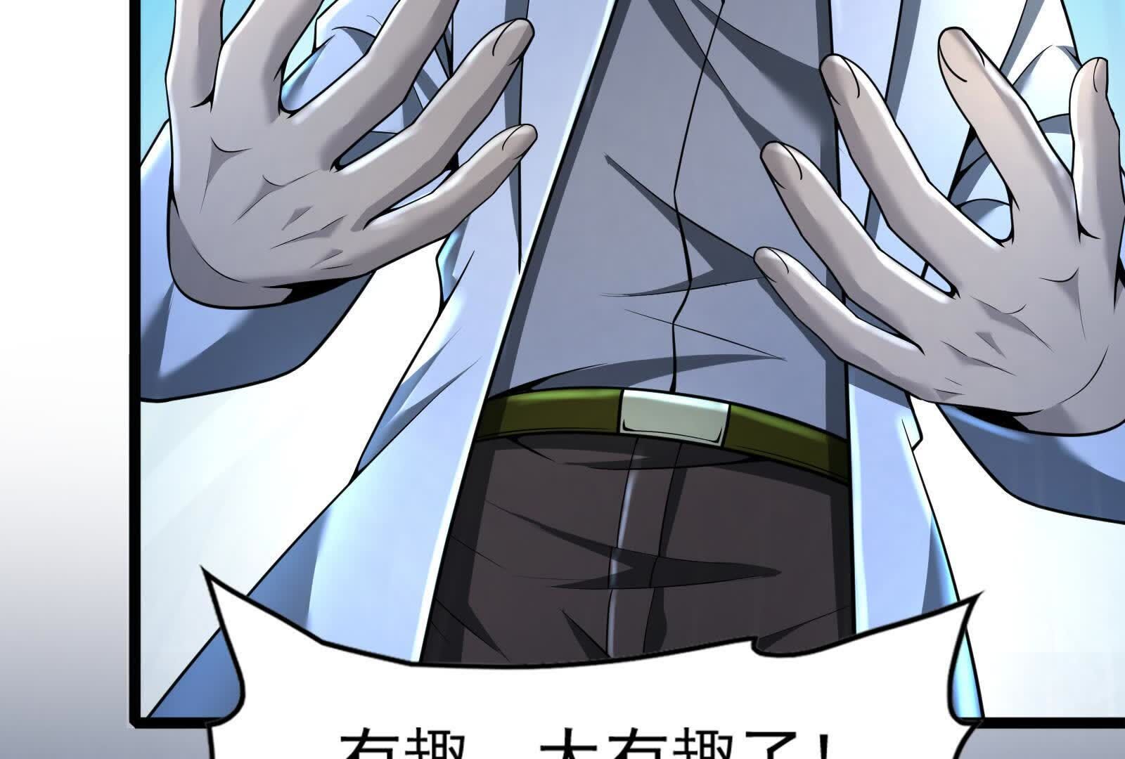 111