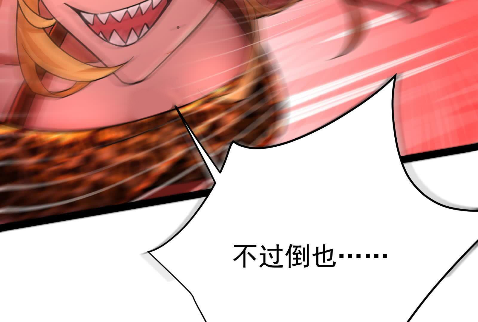 70