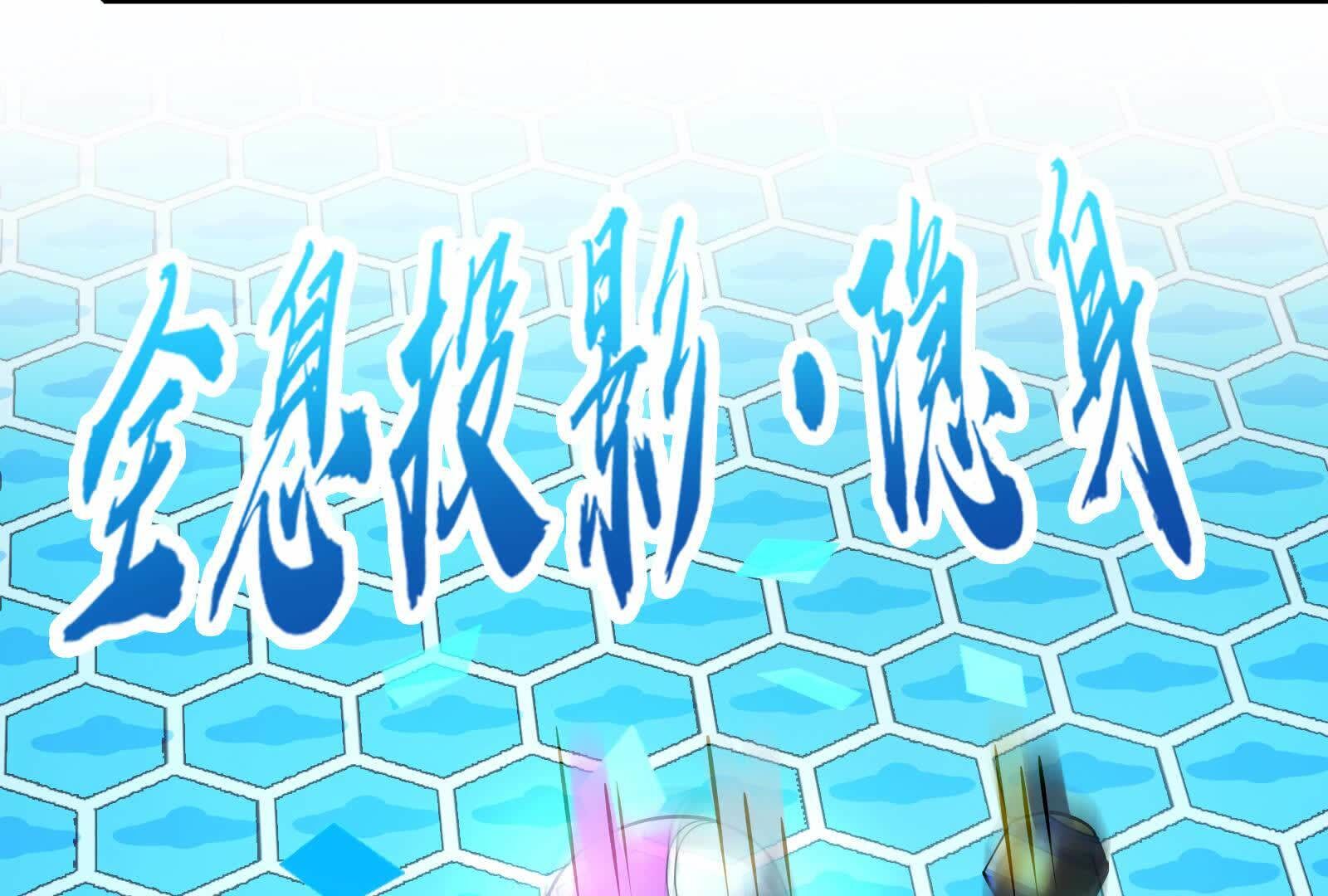 98