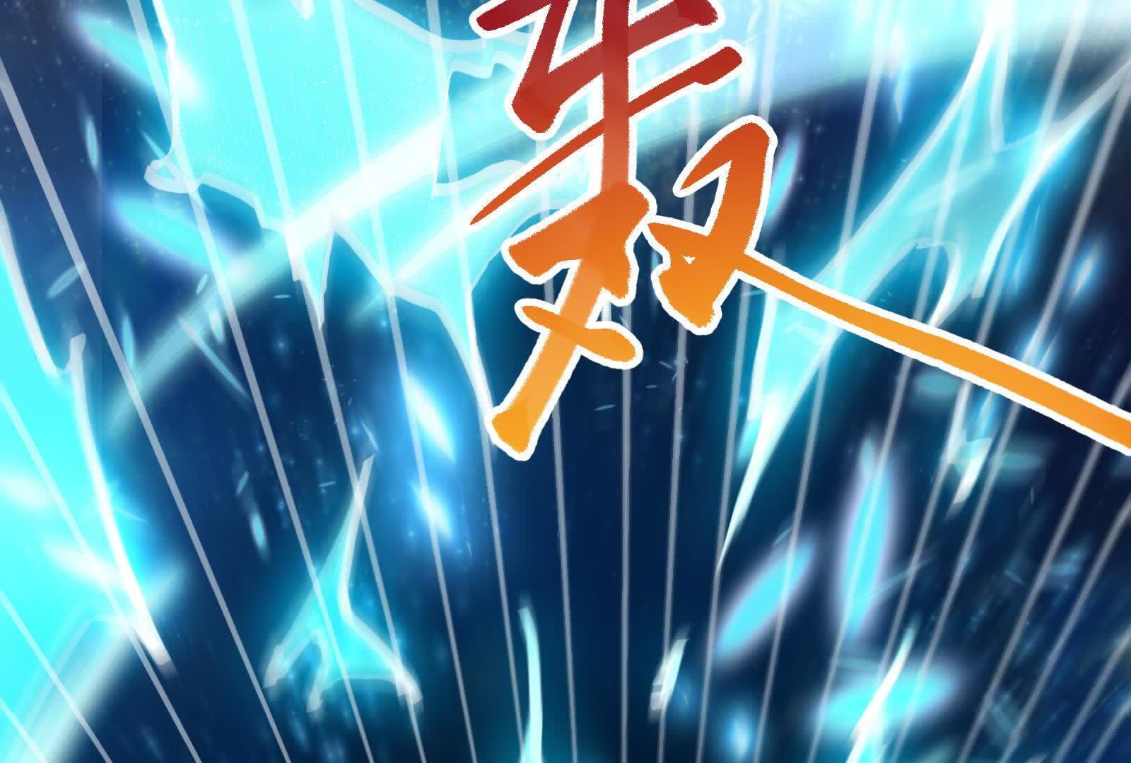 93