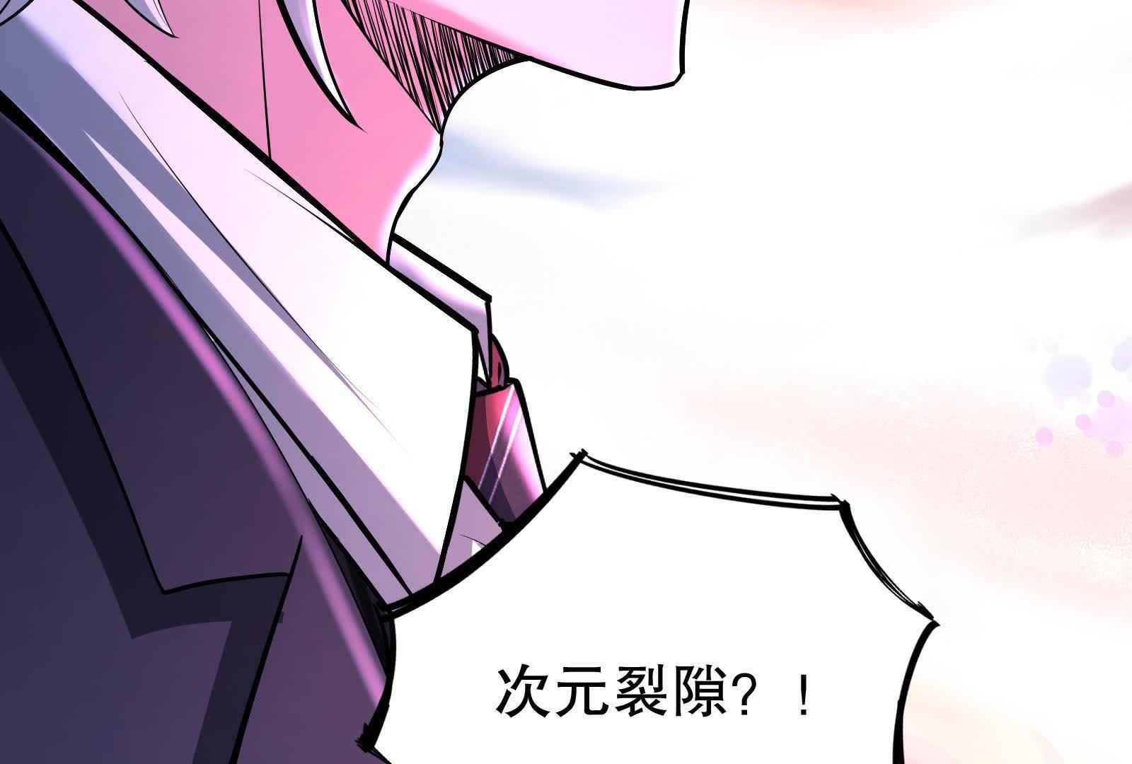 115