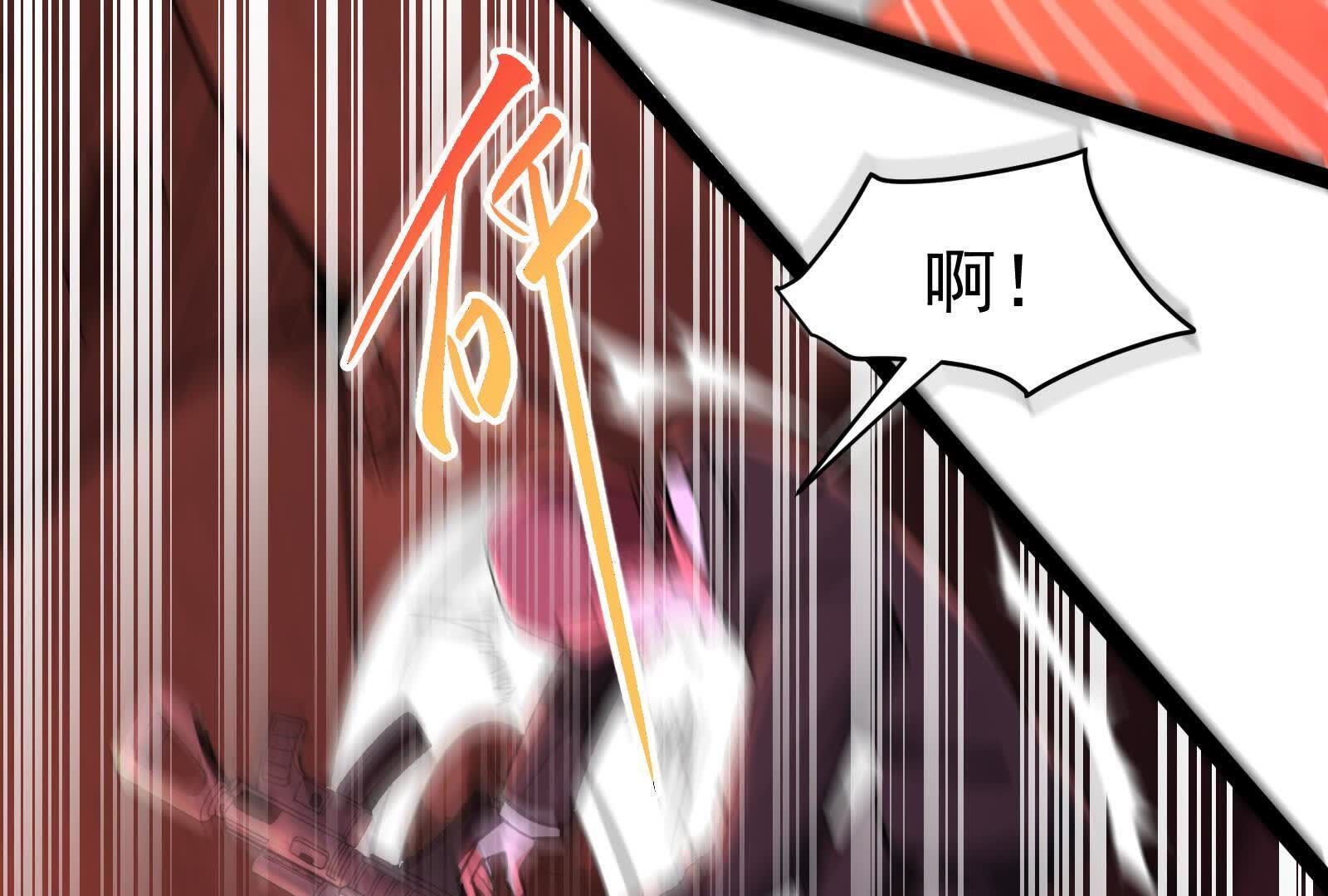 76