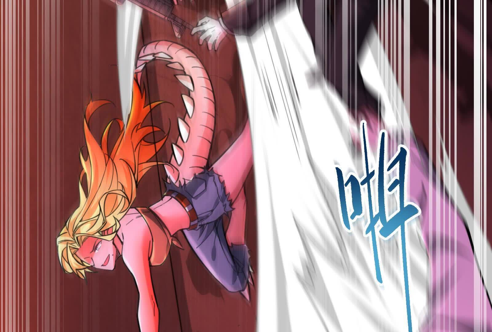 77