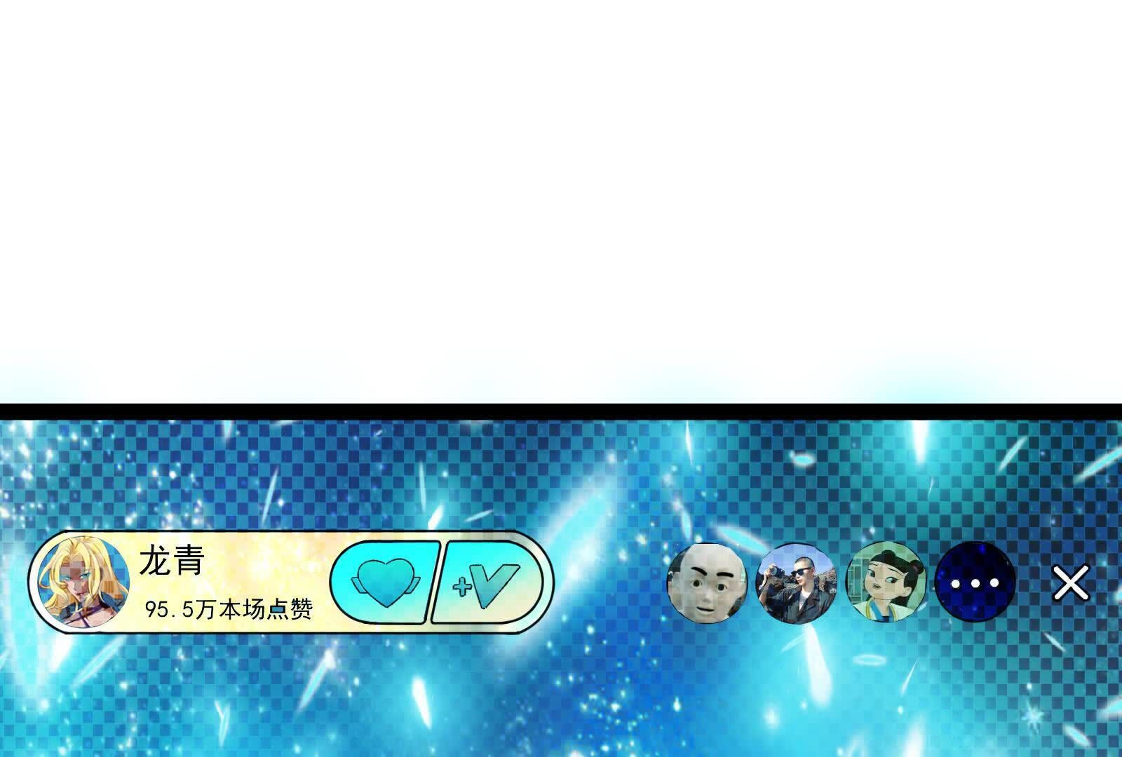 105