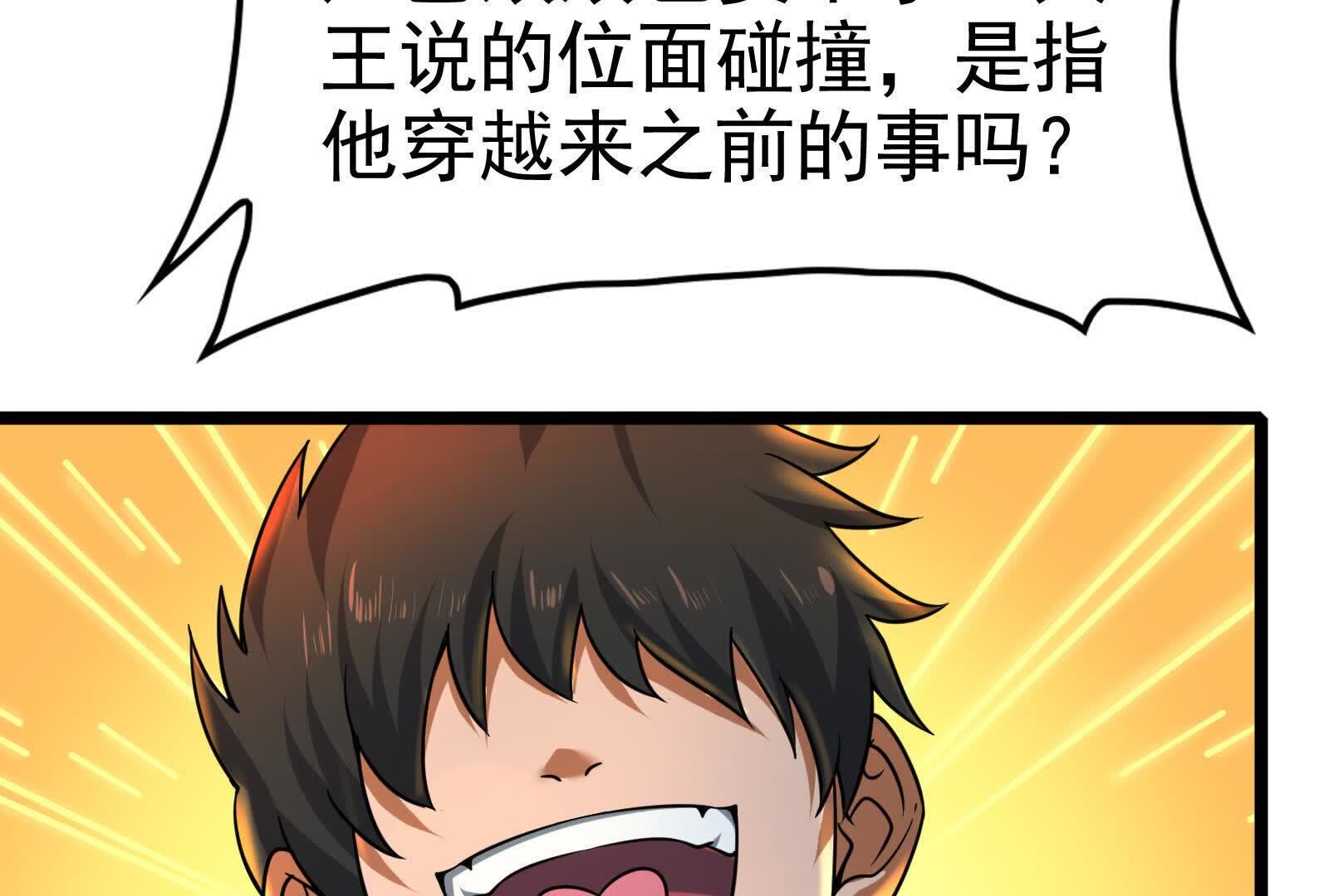 124