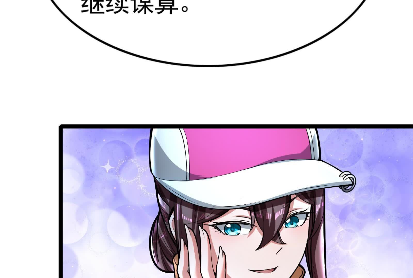 120