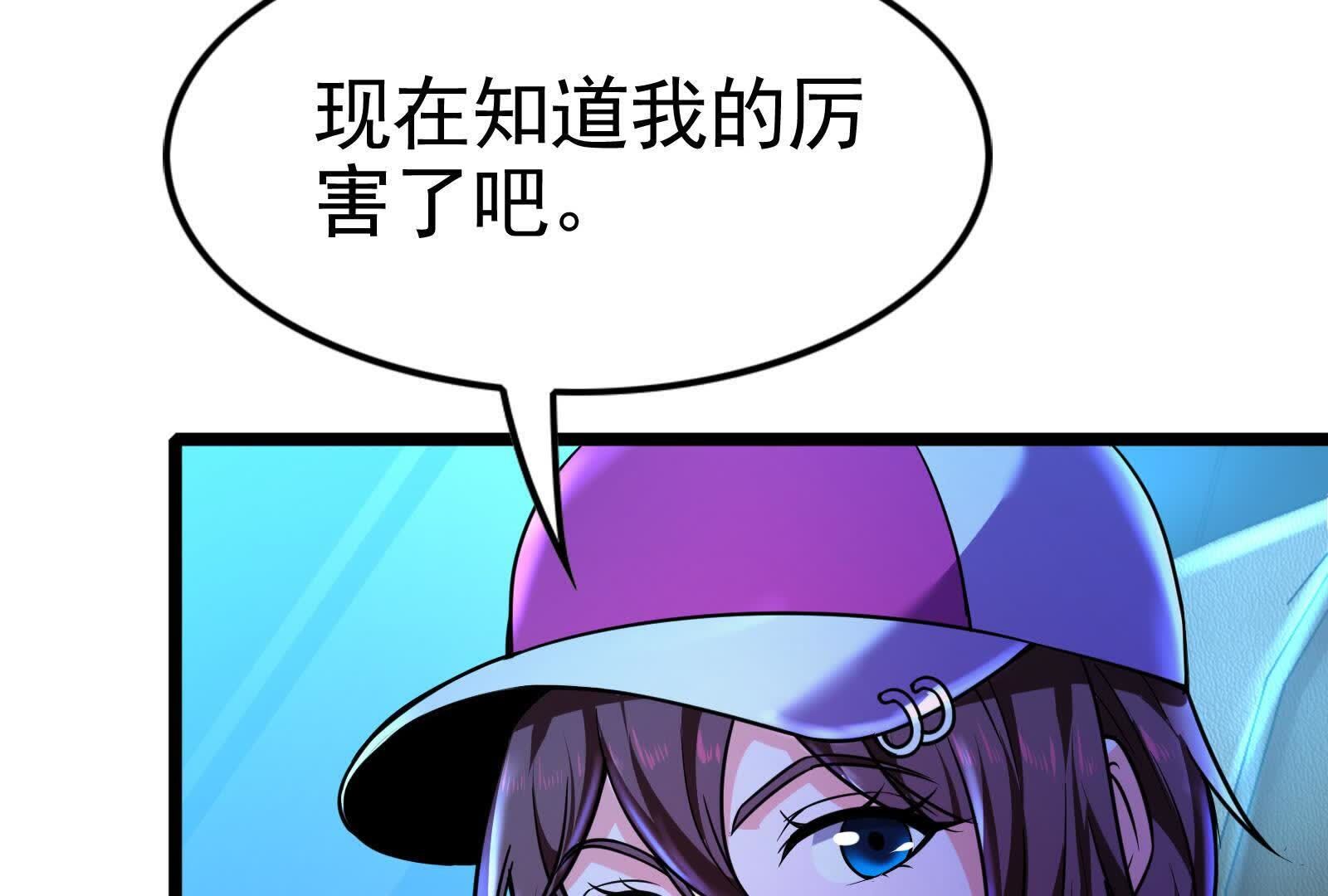 140