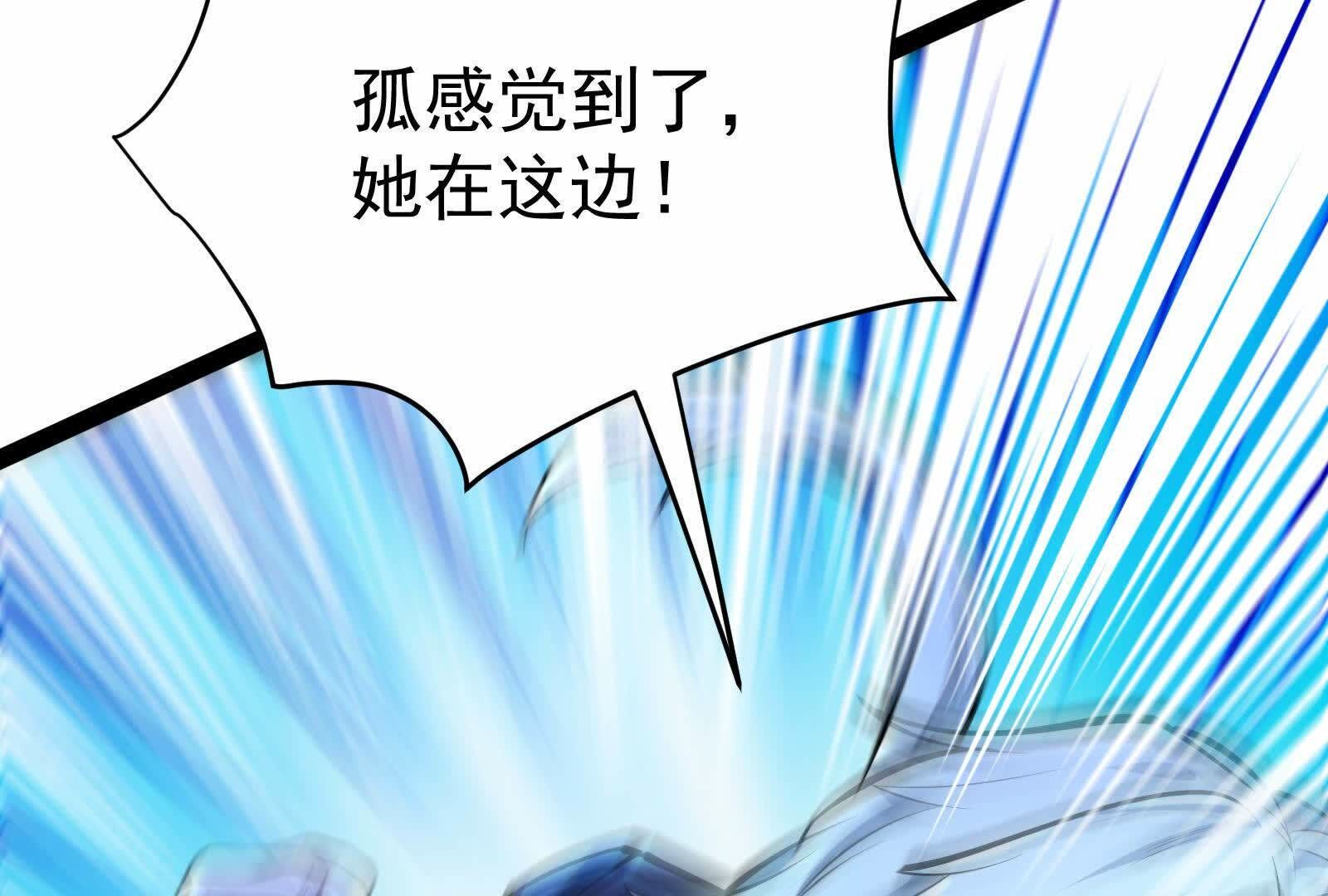 125