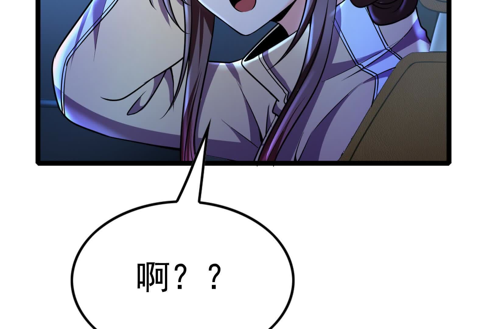 148