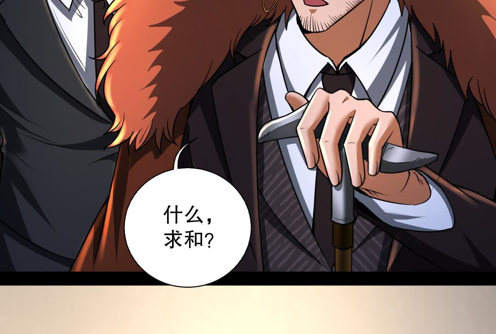 124