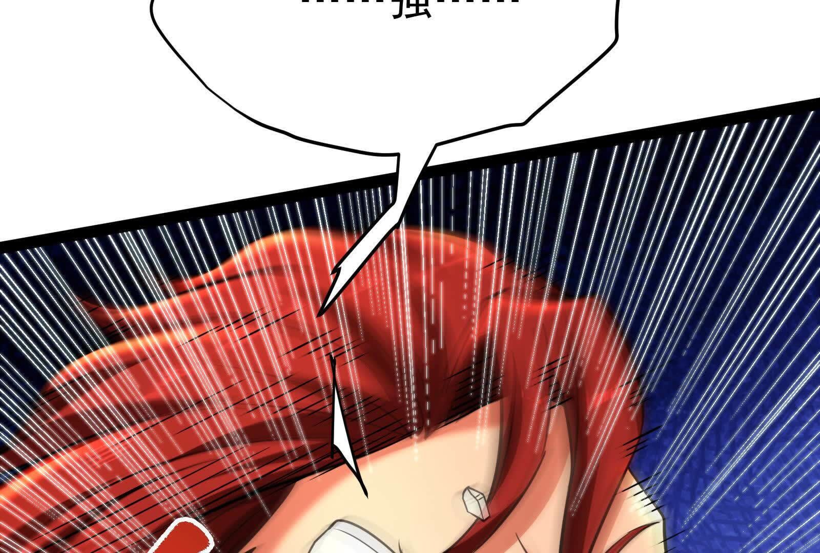 122