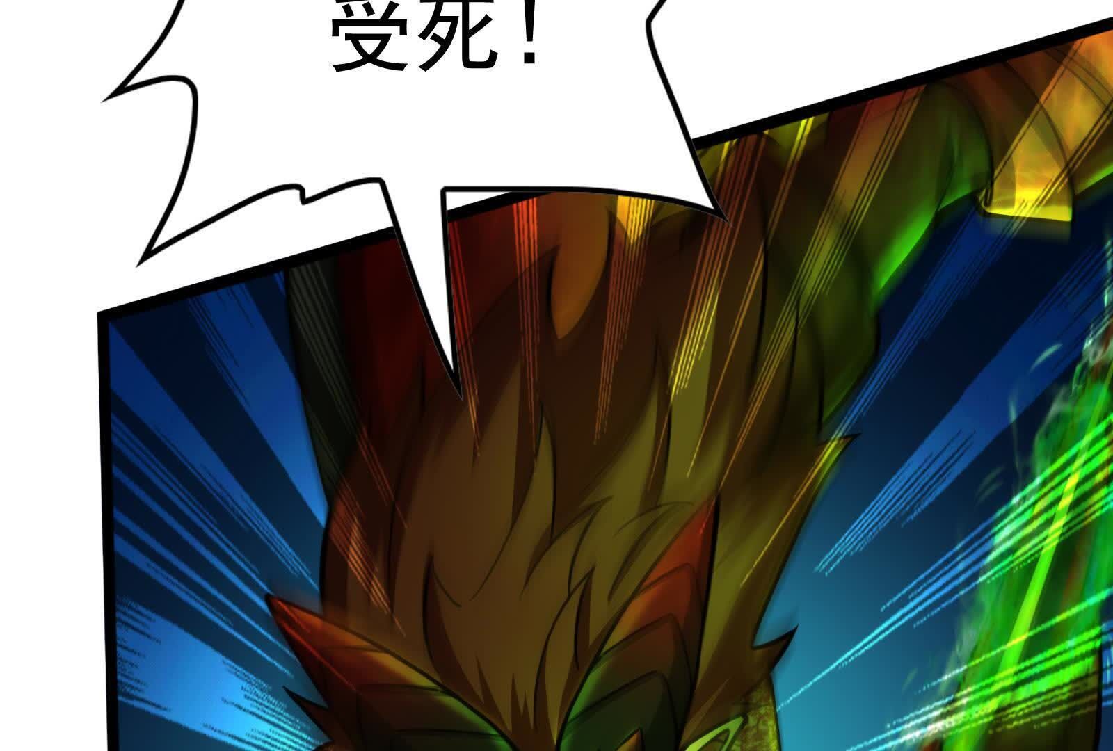 68
