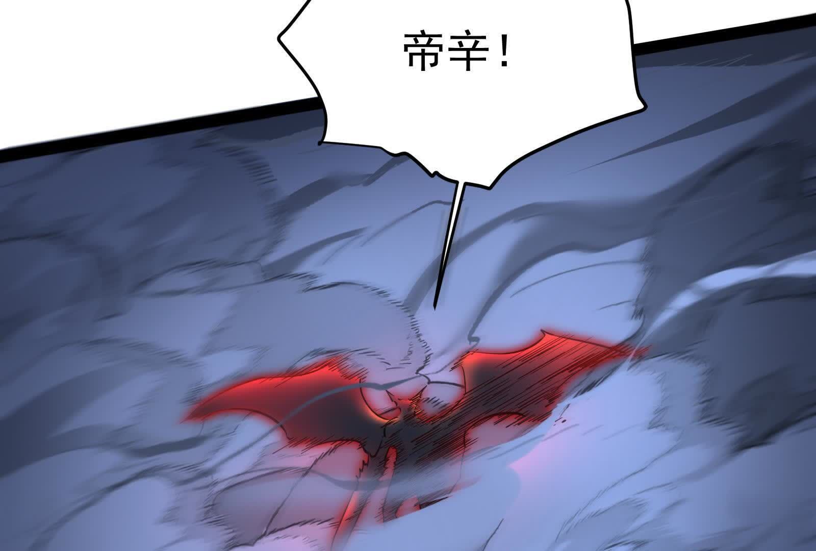 148