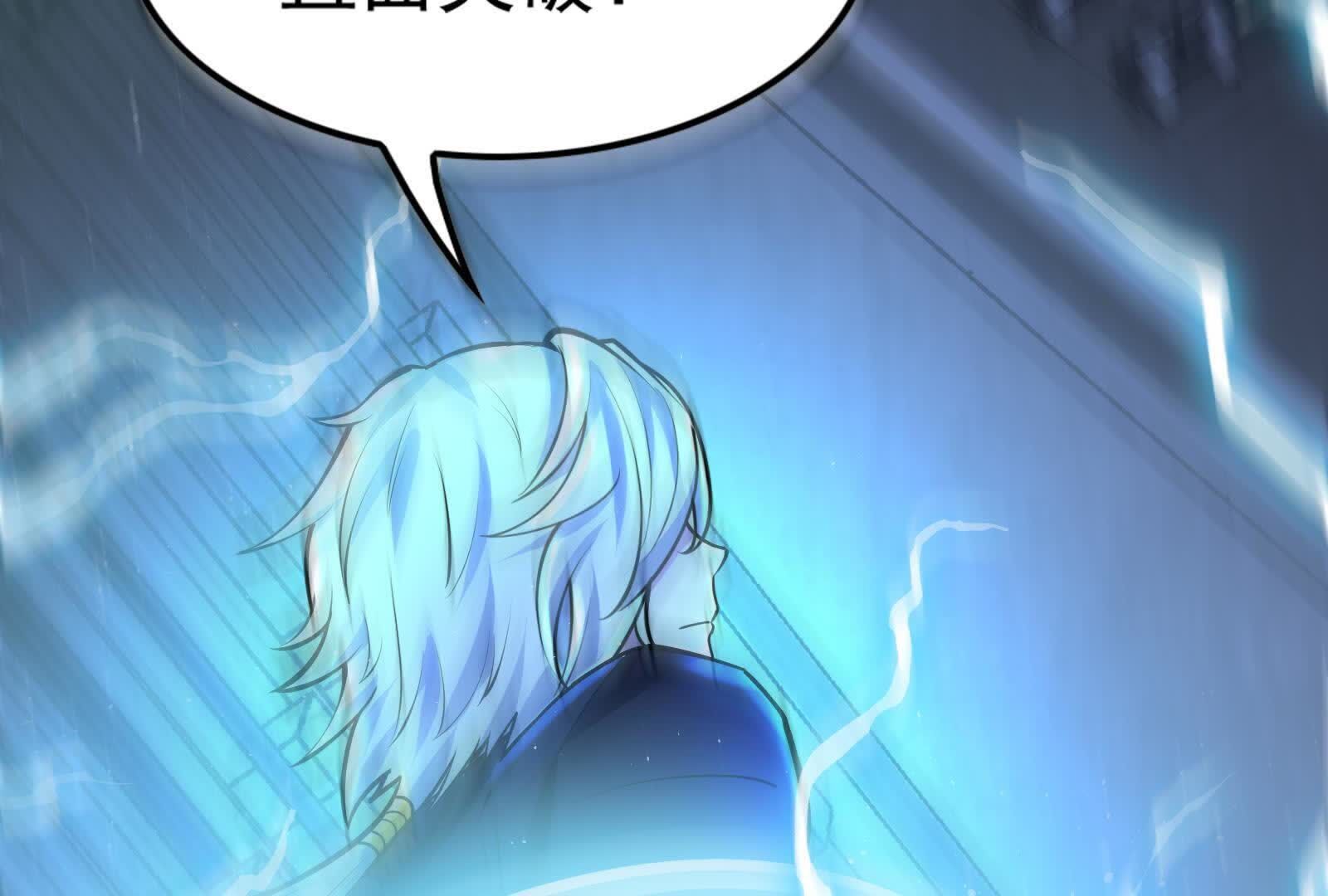 91