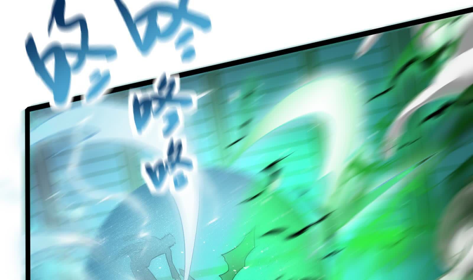 138