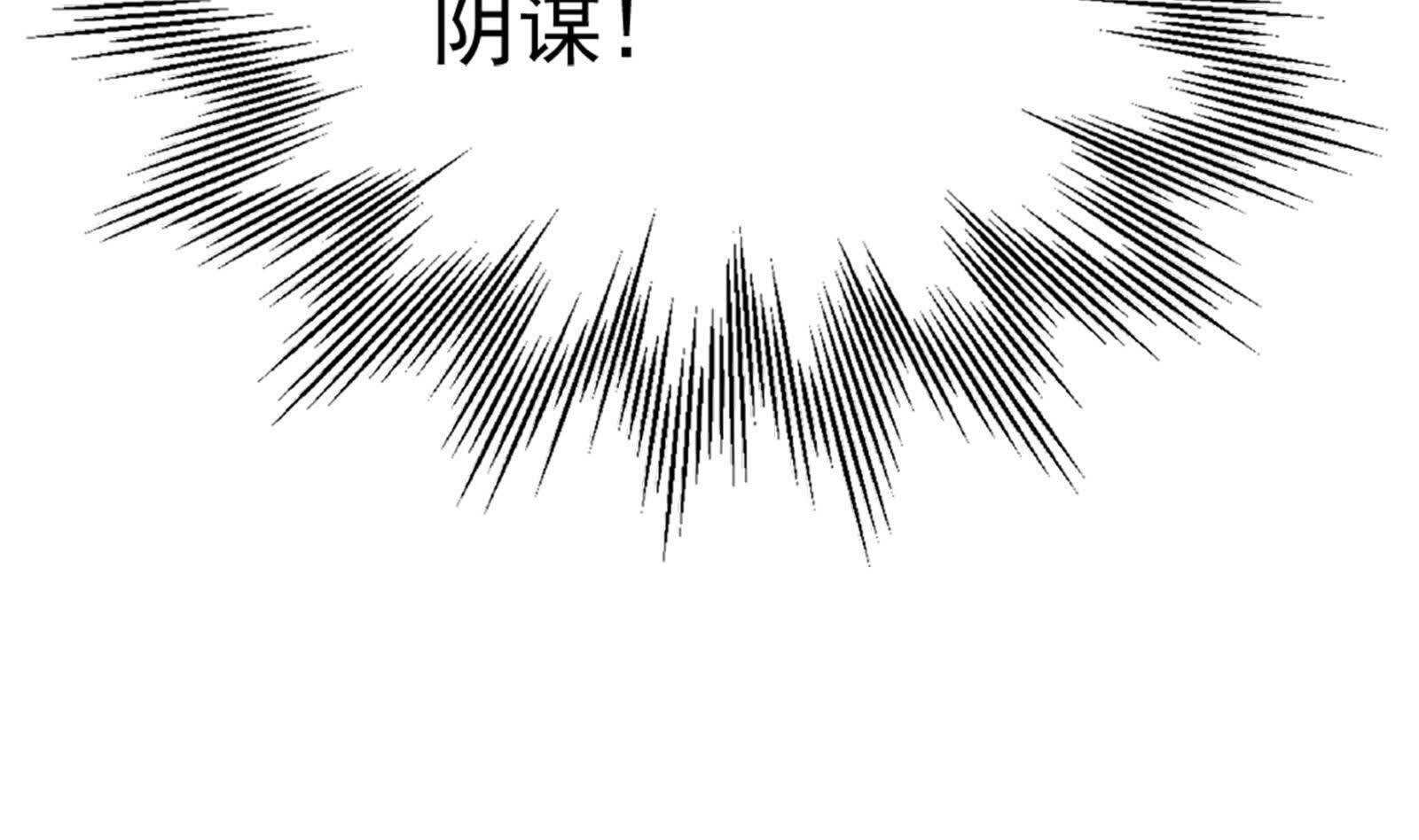 212