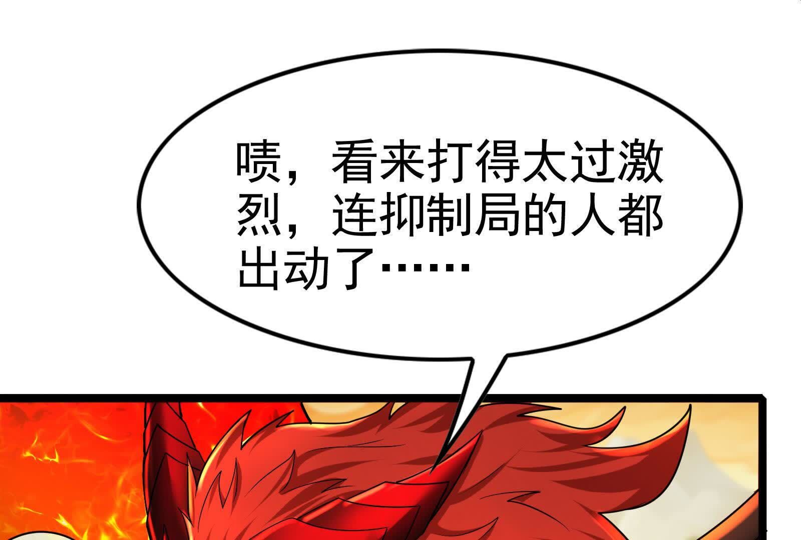 166