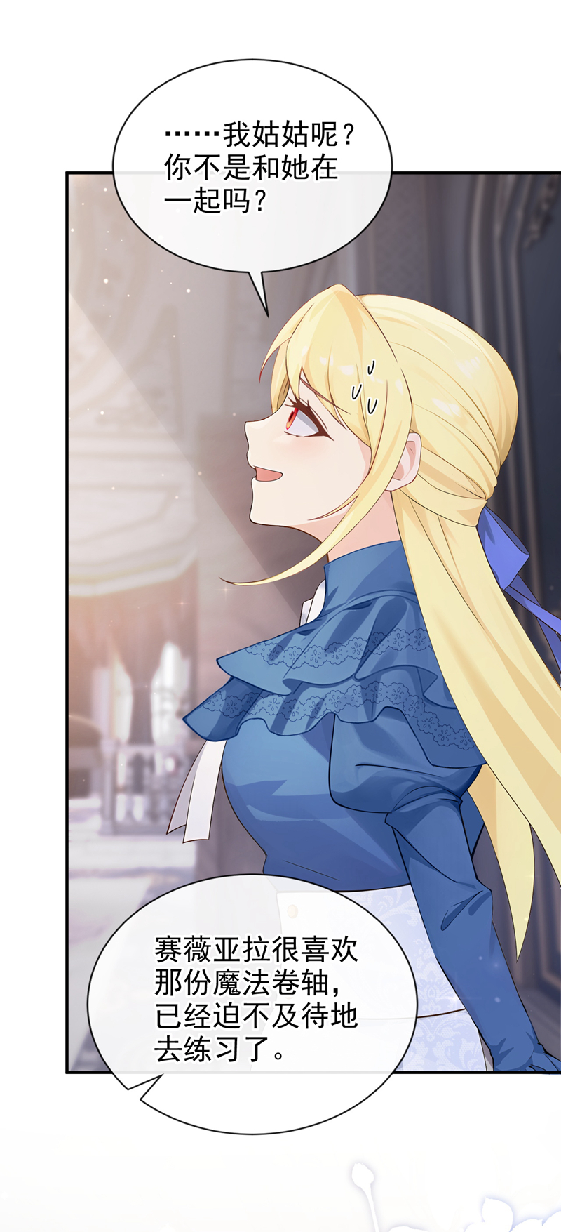 38