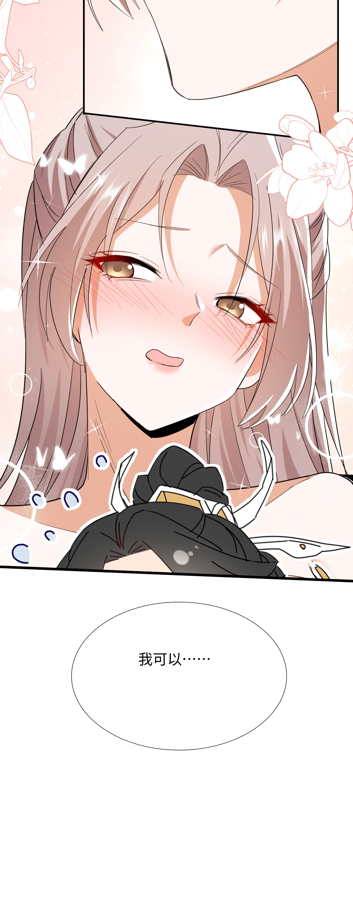 28