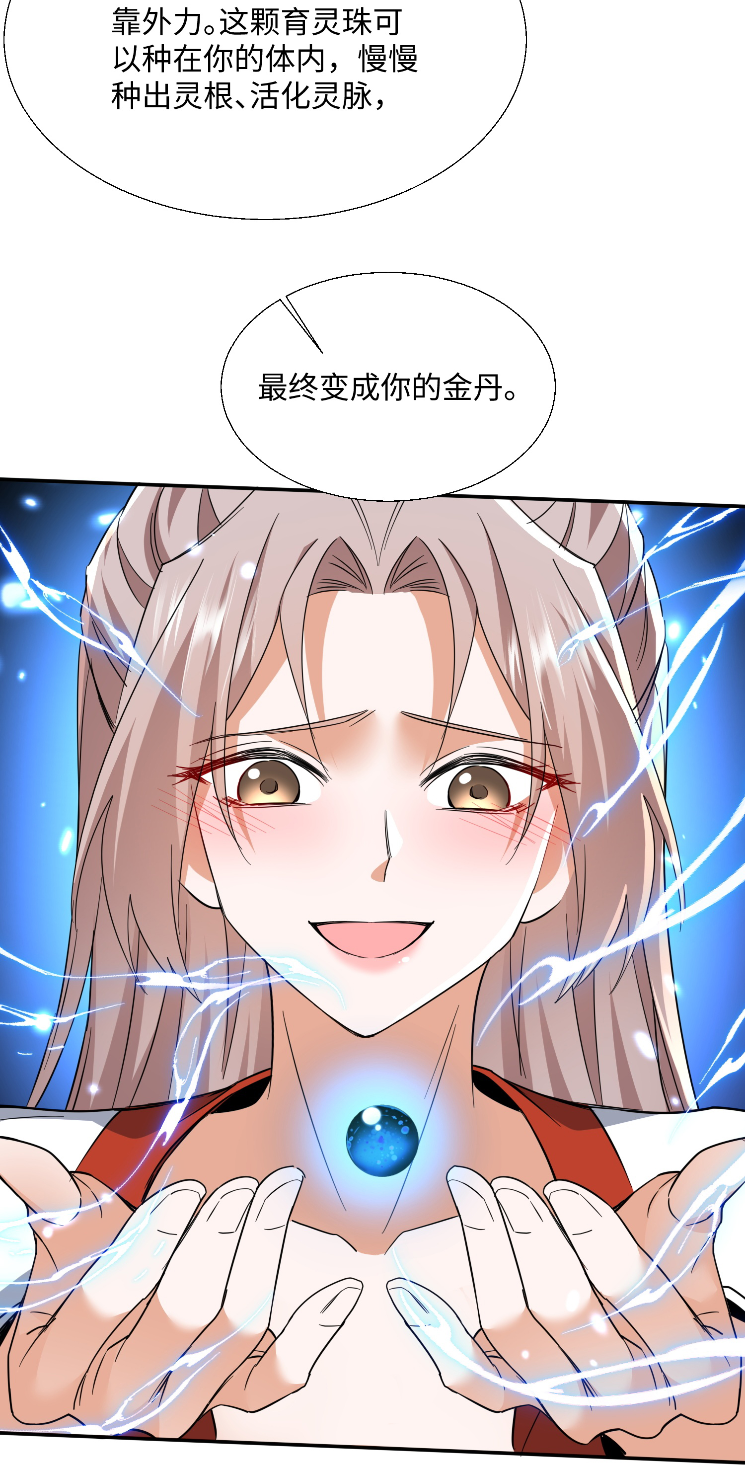 37