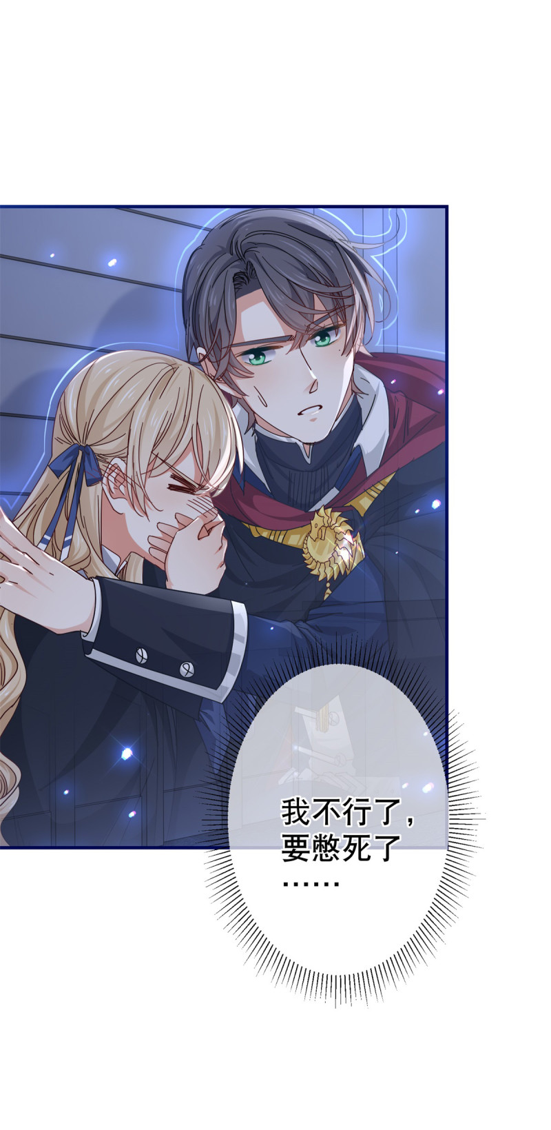 /template/pc/baozi/image/load.gif