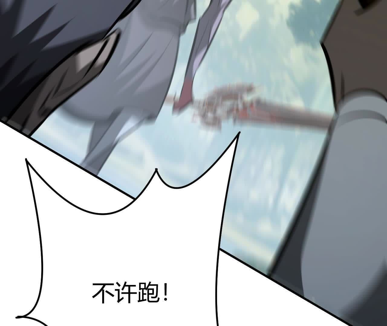 127