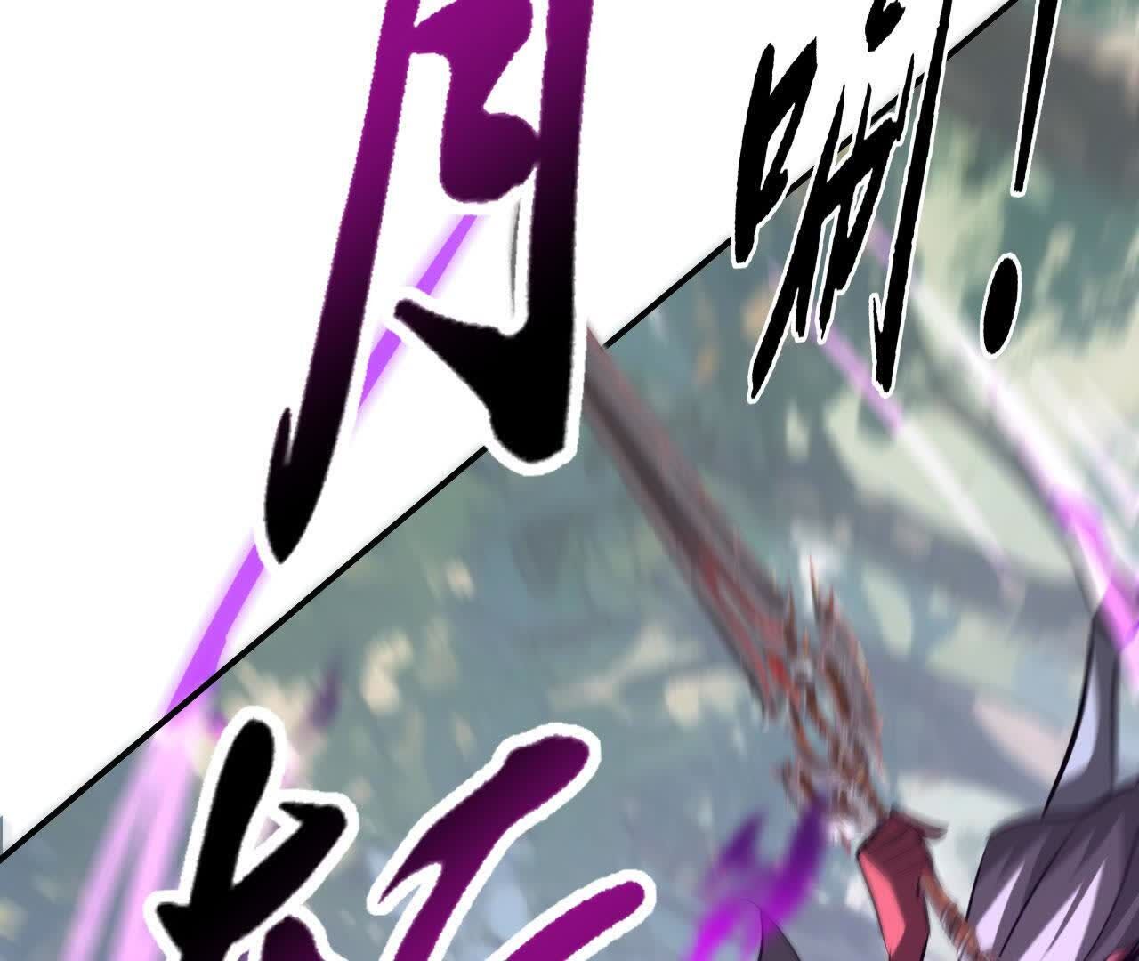 133