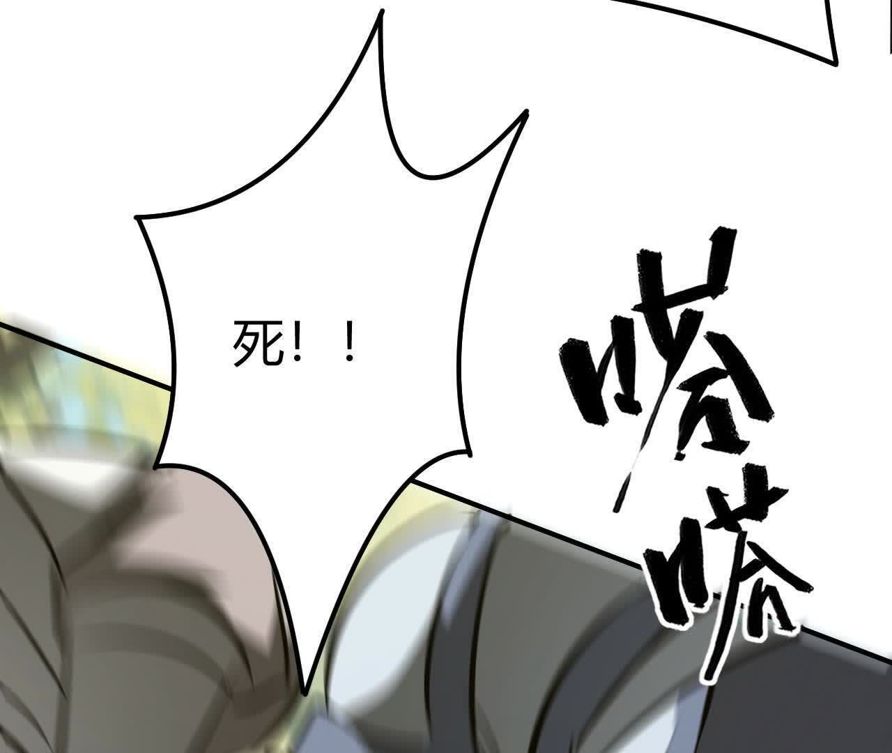 156