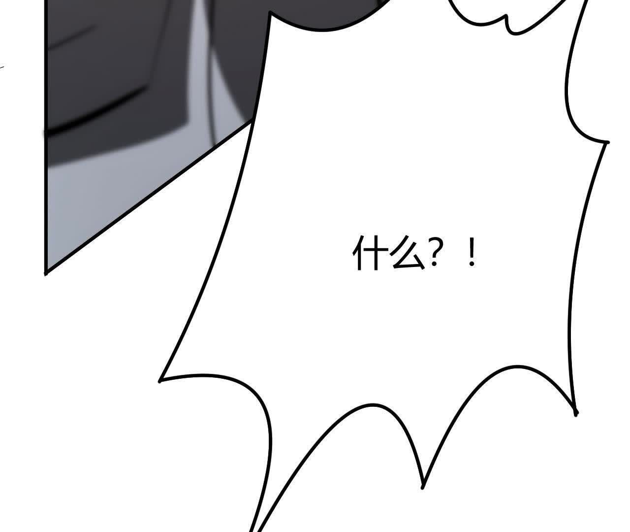 170