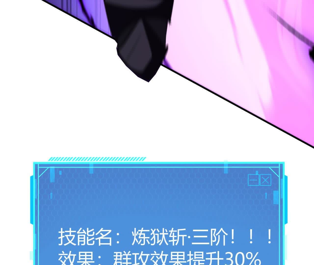184