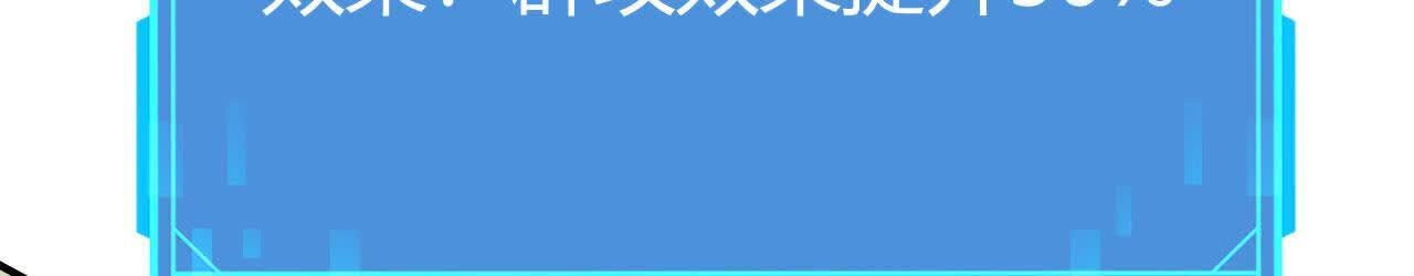 185