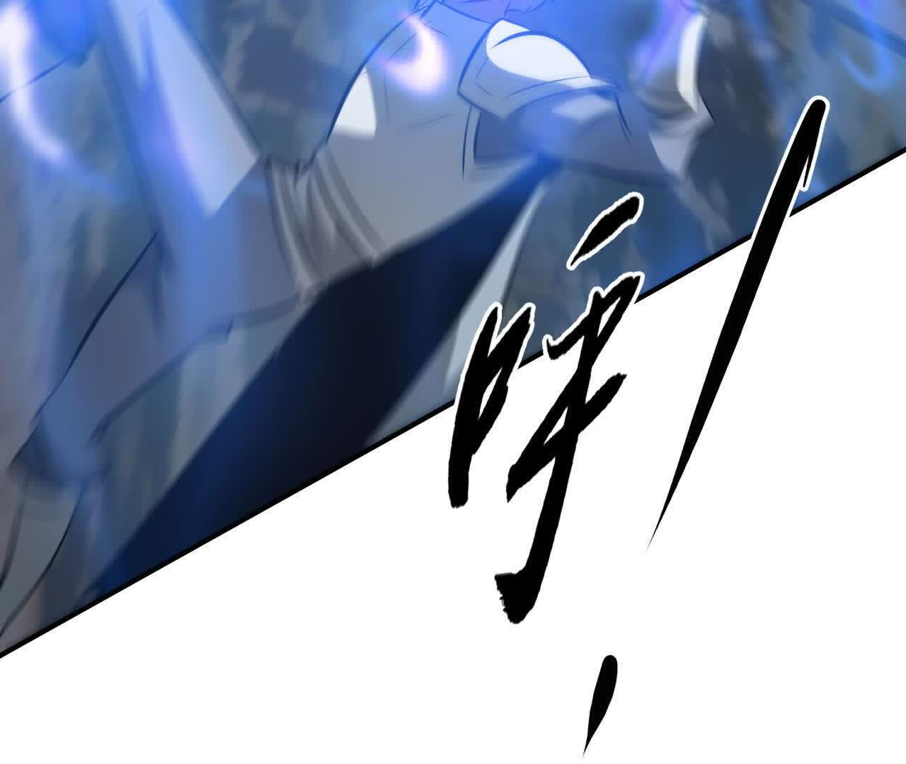 194