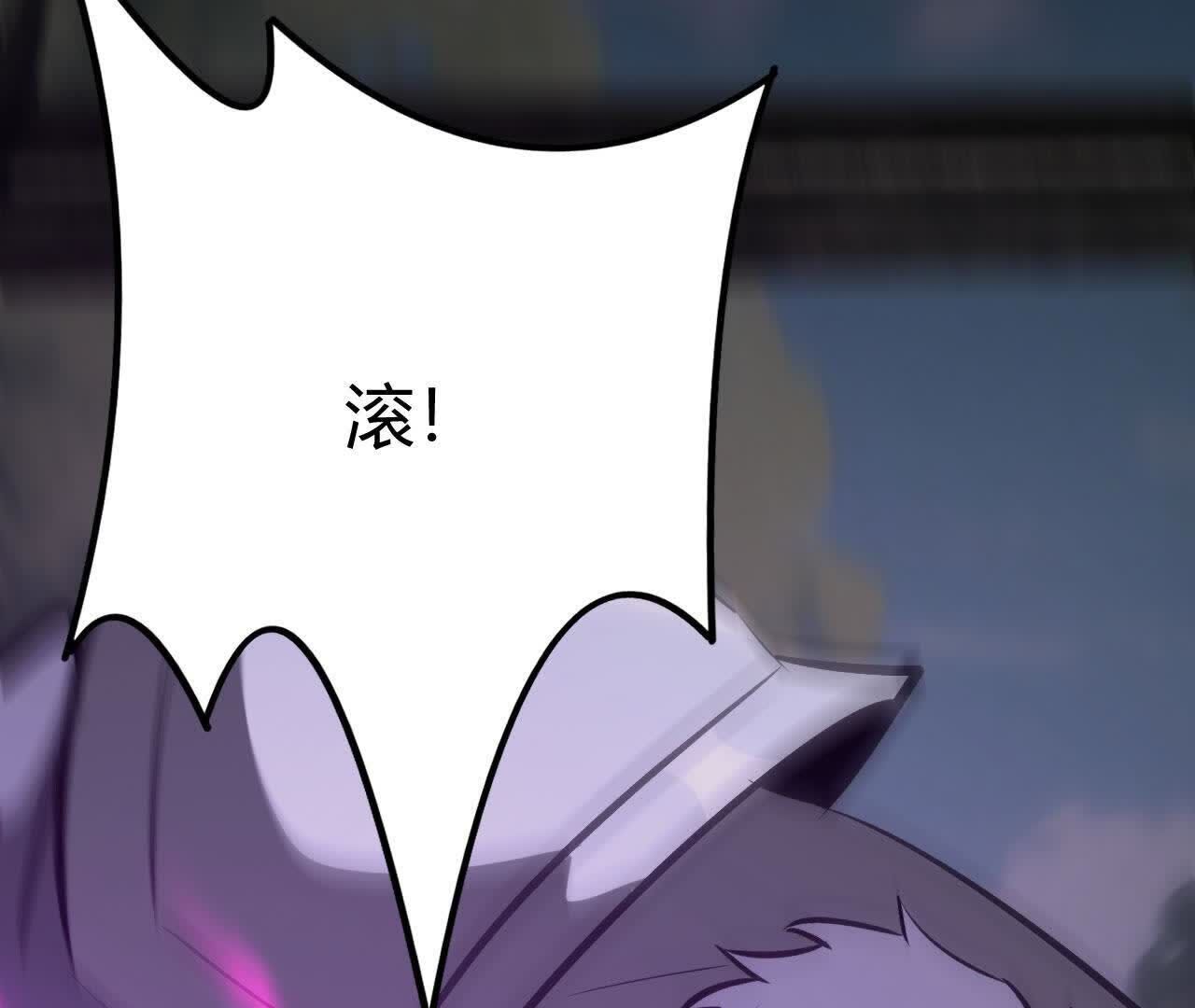 197