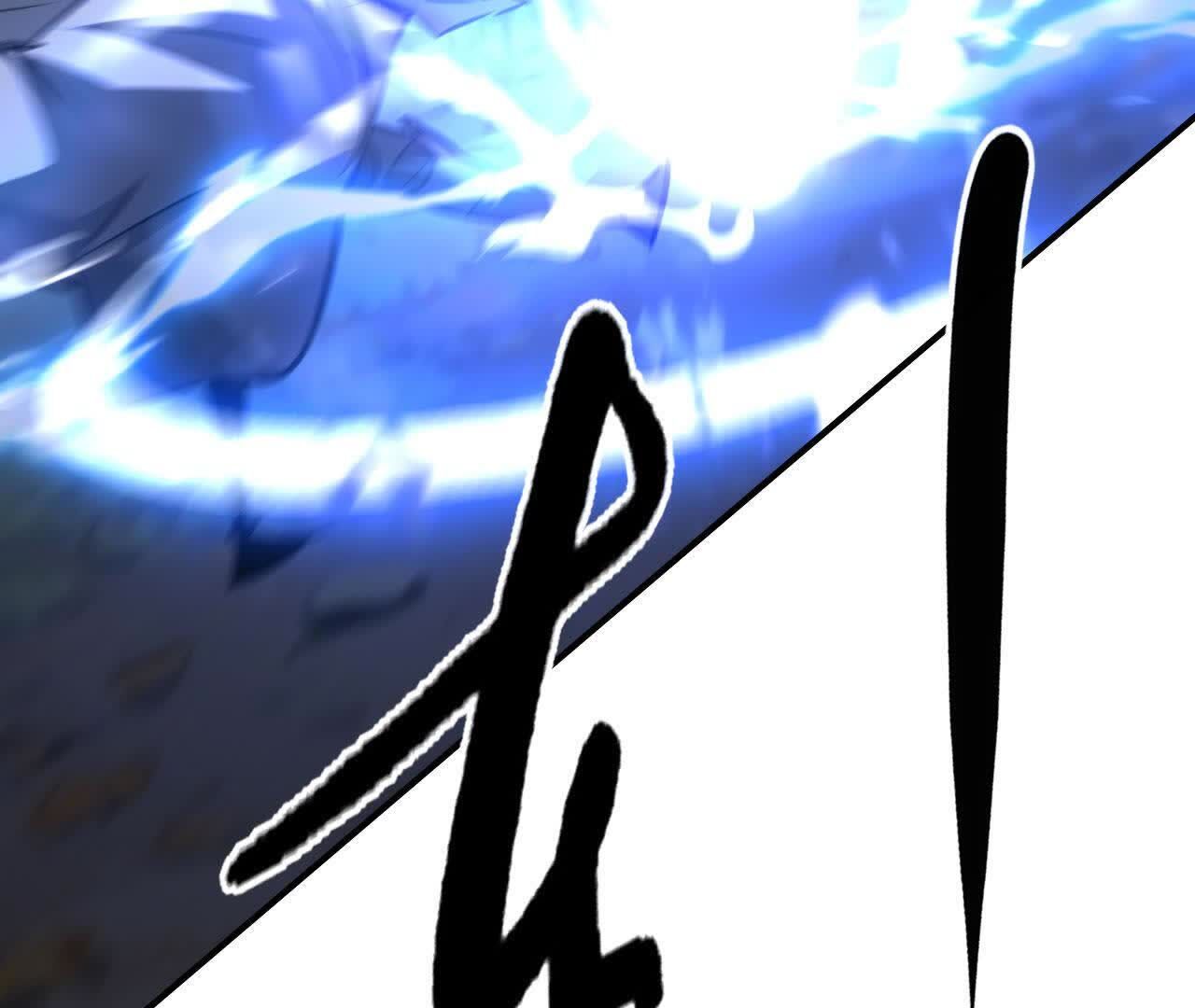 206