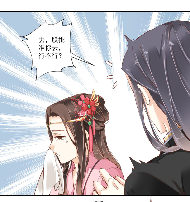鸡汤皇后
