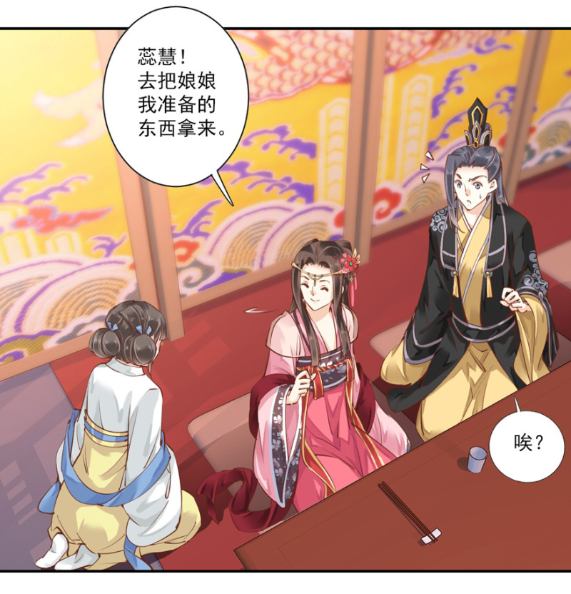 鸡汤皇后