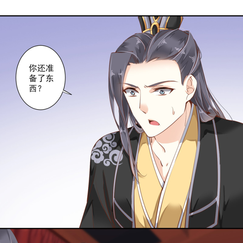 鸡汤皇后