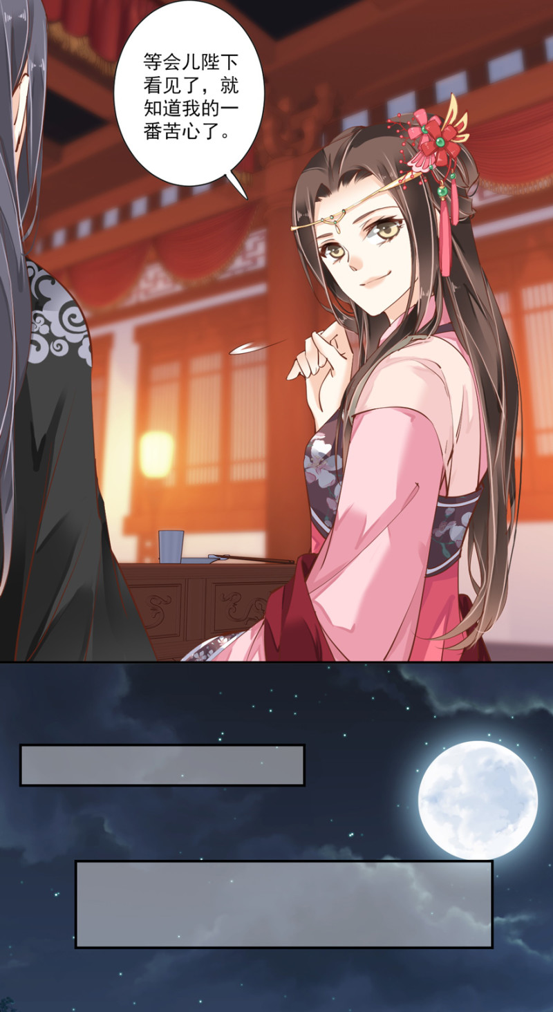 鸡汤皇后