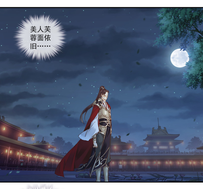 鸡汤皇后