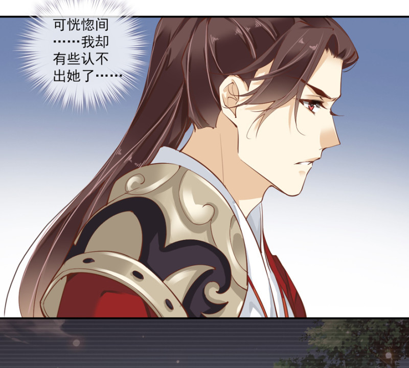 鸡汤皇后