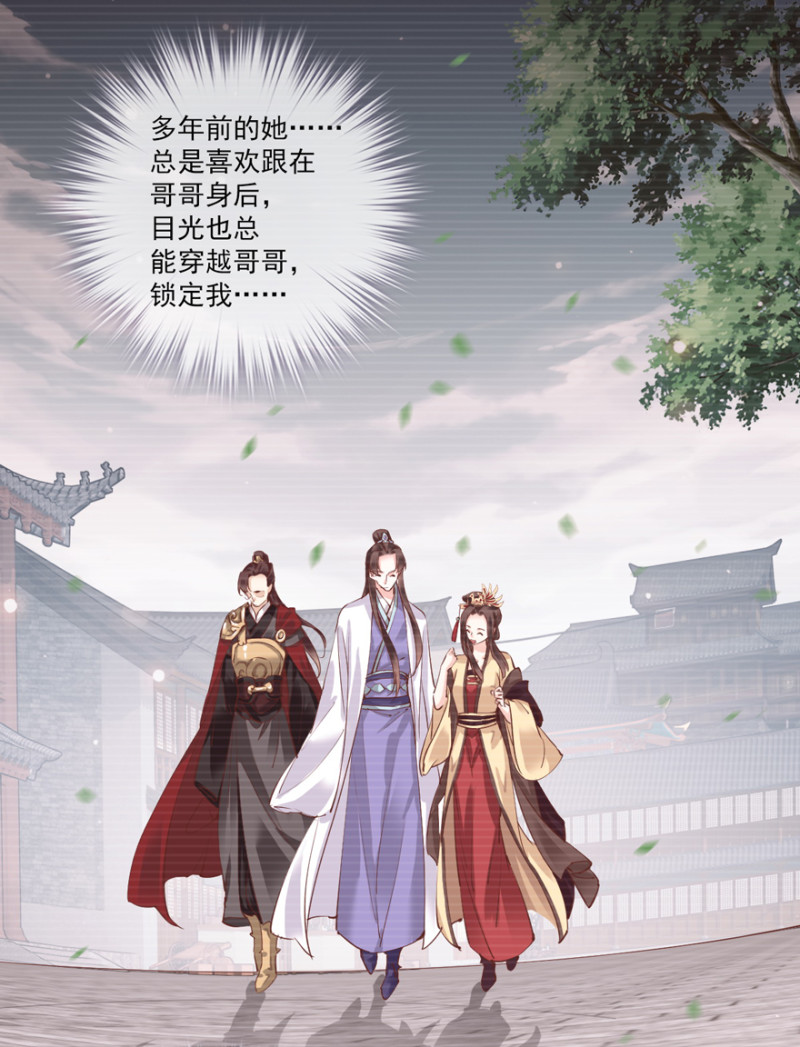 鸡汤皇后
