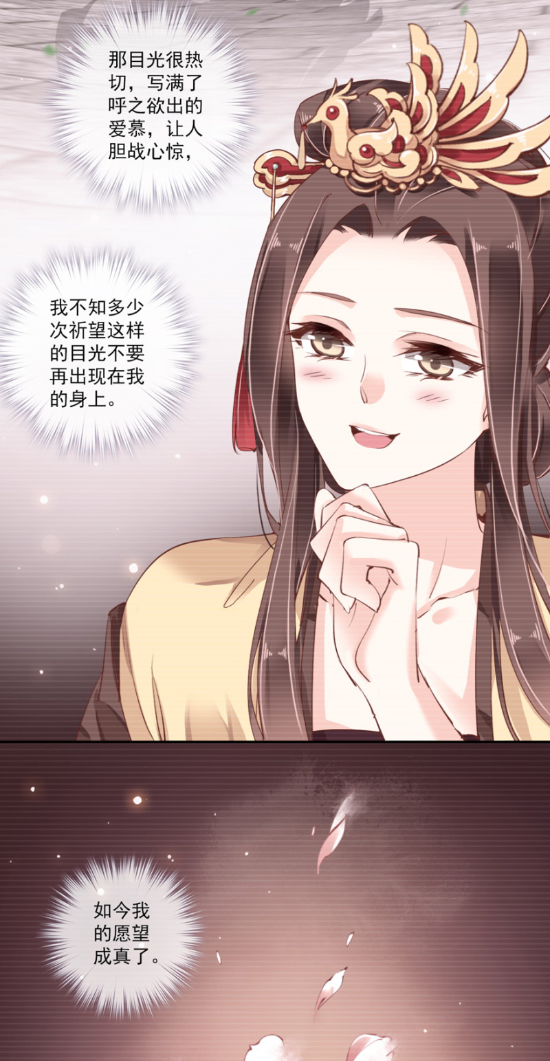 鸡汤皇后