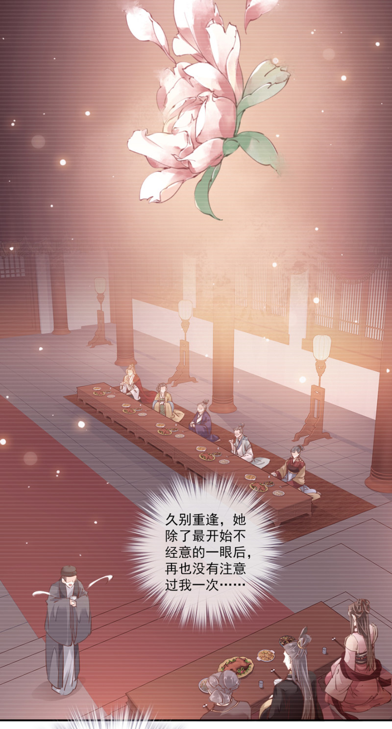 鸡汤皇后