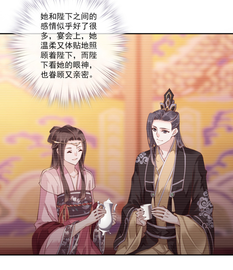 鸡汤皇后