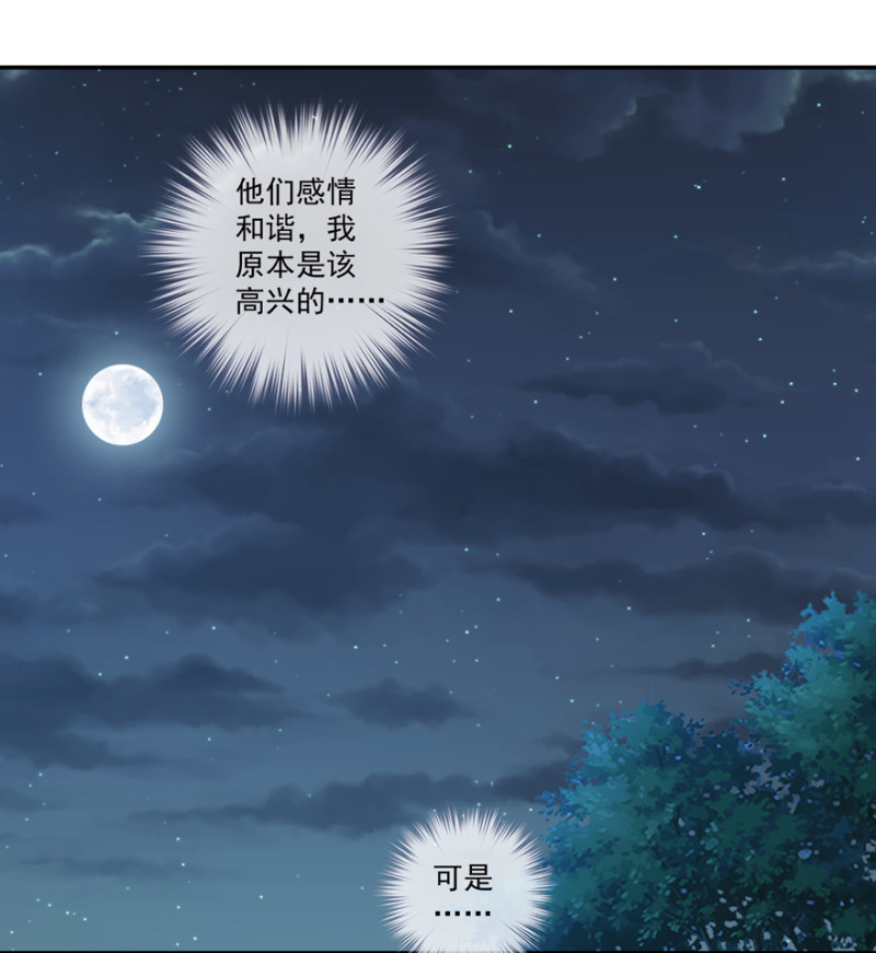 鸡汤皇后