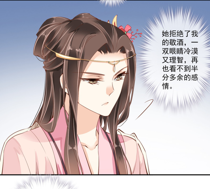 鸡汤皇后
