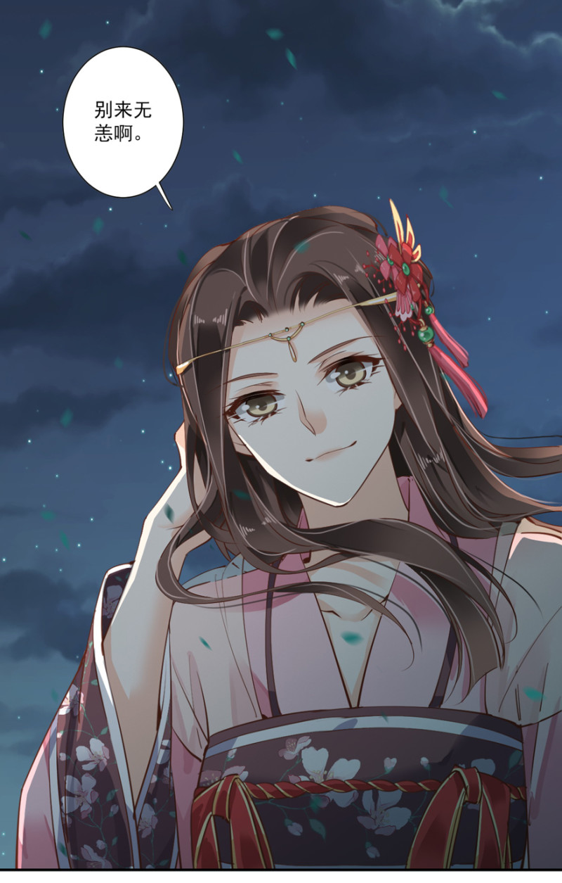 鸡汤皇后