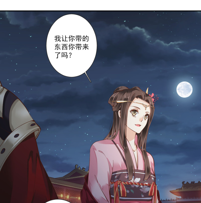 鸡汤皇后
