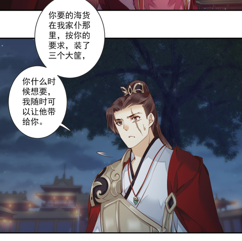 鸡汤皇后